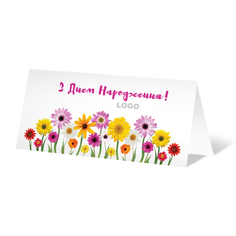 фото номер 1 D0019, Листівки kafka-ui.lastivka.ua
