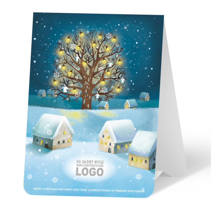 фото номер 1 N0049, Листівки postmaster.lastivka.ua